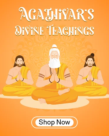 Agathiyar books
