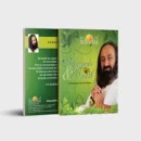 Ayurveda & Breath