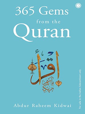 365 Gems from the Quran